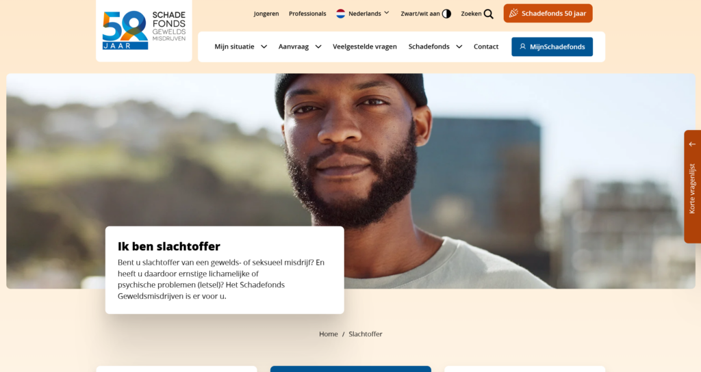 The I-am-a-victim page on the Schadefonds site, on desktop