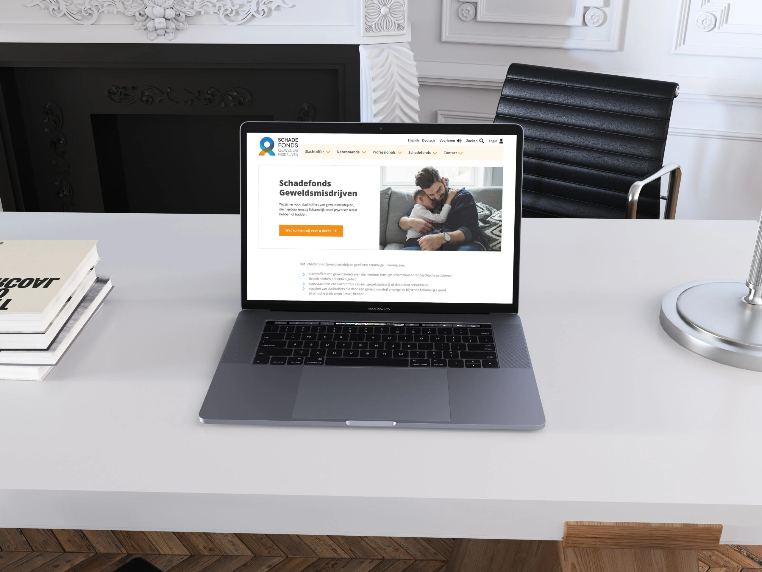 Schadefonds Geweldsmisdrijven website release